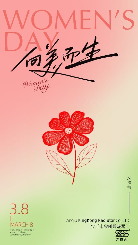March 8th, Women's Day