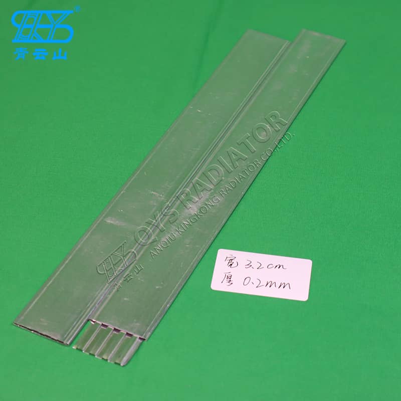 散热器铝管带内翅片水箱管高频管宽3.2cm厚0.2mm