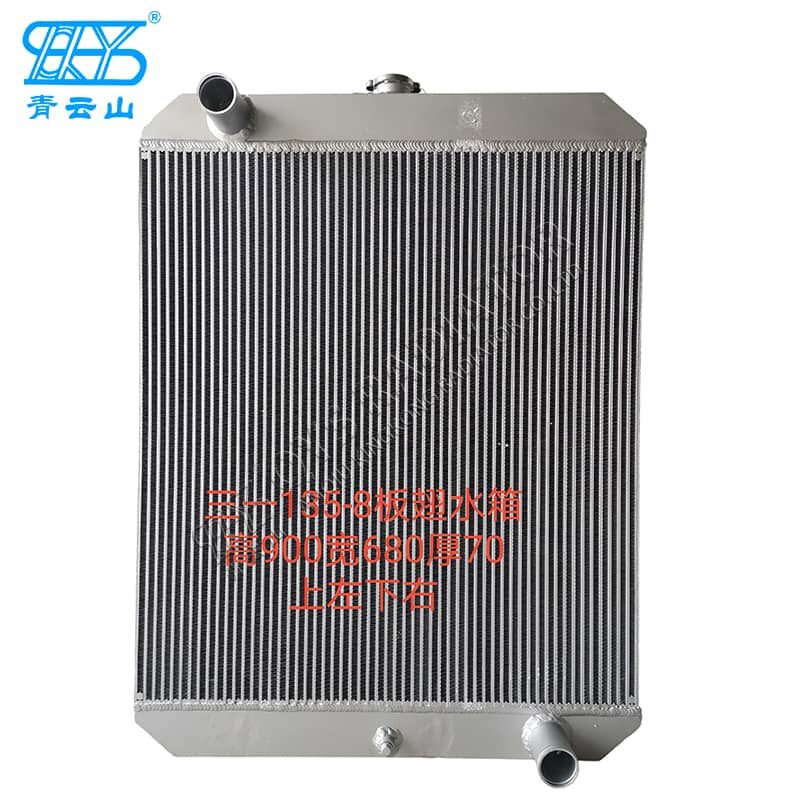 三一135-8 SY135-8散热器/油冷器用于液压挖掘机