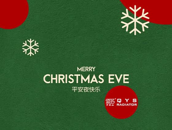 Merry Christmas Eve! 🧑‍🎄