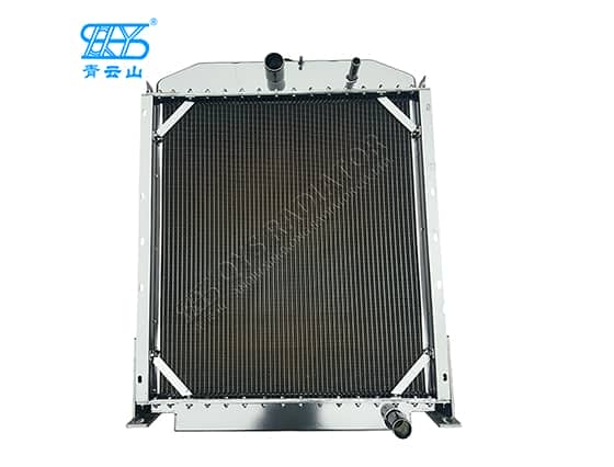 XGMA 953 20C0080 Radiator for Loaders