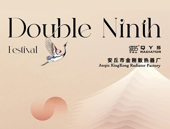 Double Ninth Festival