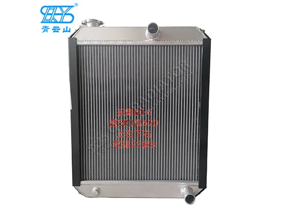 Yuchai 60-6 60-7 60-8 Aluminum Radiator for Excavator
