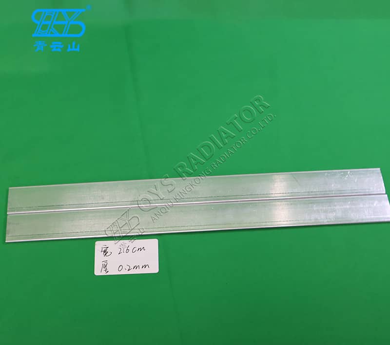 散热器铝管带内翅片水箱管高频管宽2.6cm厚0.2mm