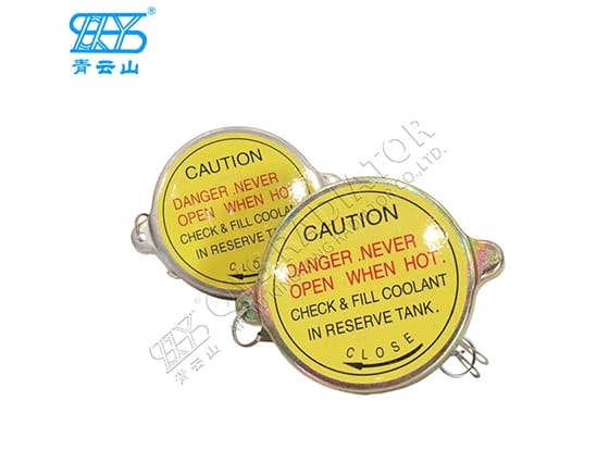 Galvanized/iron radiator cap 7*9*2.7(cm)