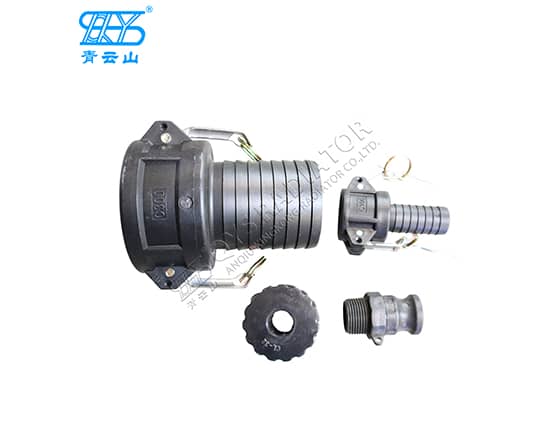 Water bladder connector is made of quick-plug multi-functional plastic material